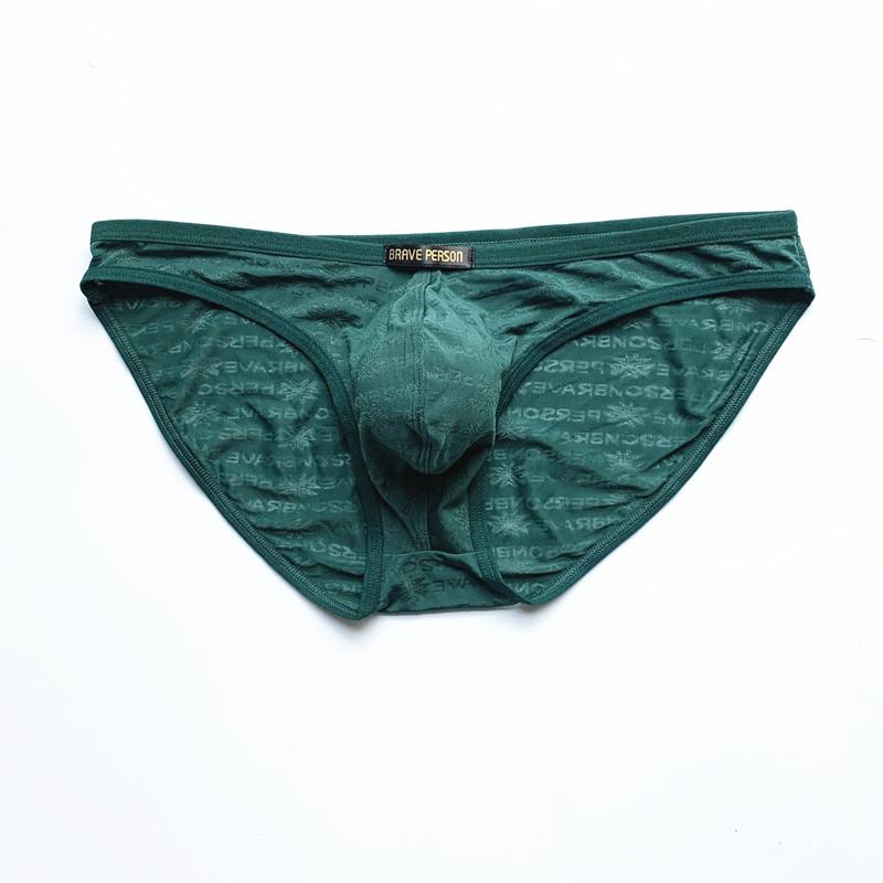 パンツ メンズ 男性用 若者 ローウエスト セクシー 透明感 メッシュ プリント 文字柄 肌触り 快適 U字..