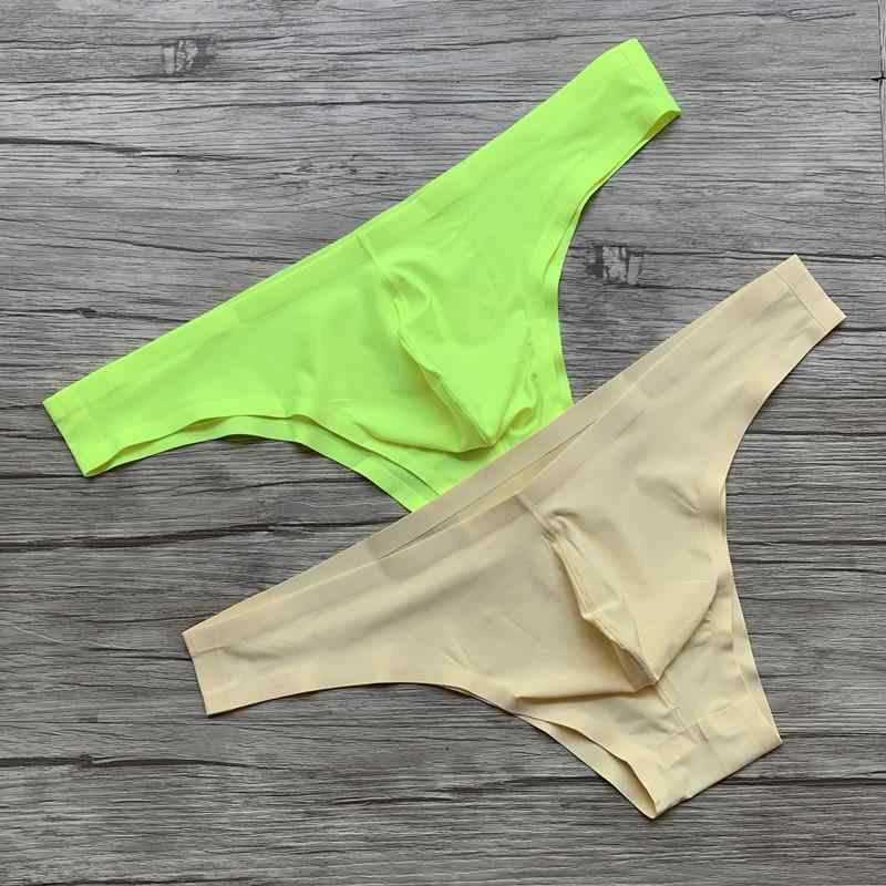 ブリーフ メンズ 男性用 ローライズ ハーフバック シームレス ノーライン 接触冷感 なめらか ナイロン ..