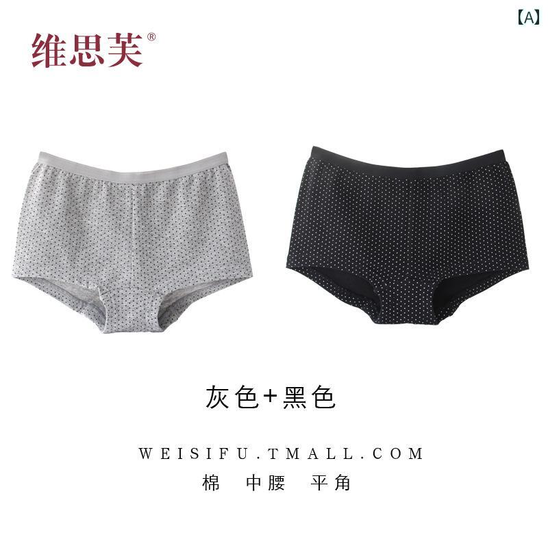 ���硼�� ��ǥ����� 2���� �ߥɥ륦������ �ܥ����������� �ʥ����å� �̵��� ������ �ҥåץ��С� ���åȥ� �ǥ��꡼ ��Ŭ ���ݡ���