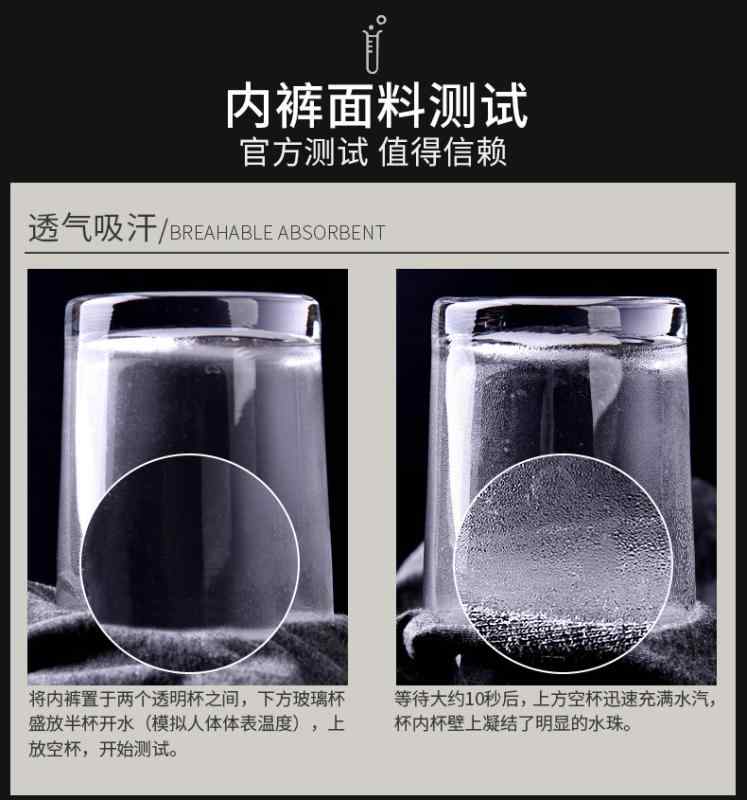 ボクサーパンツ メンズ 男性用 綿 コットン 立体成型 ストレッチ ミドルライズ 大きいサイズ 大きいサ..