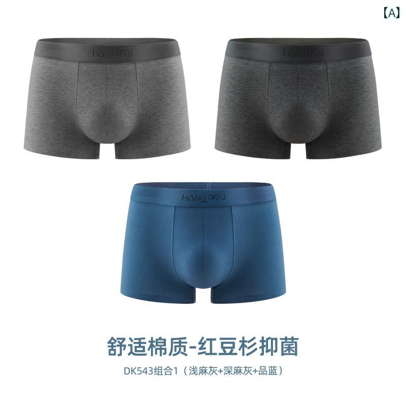 ・スタイル: スポーツ・ウエストタイプ: ミドルウエスト・タイプ: ボクサーパンツ・股部分素材: 再生セルロース繊維58%.綿42%・機能: ・本体素材: 綿95%.ポリウレタン弾性繊維5%・セット内容: 3枚組・柄: ストライプ・性別: ...