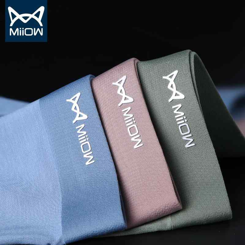 メンズ ボクサーパンツ アンダーウェア インナー 綿 コットン モダール混 ストレッチ 接触冷感 シーム..