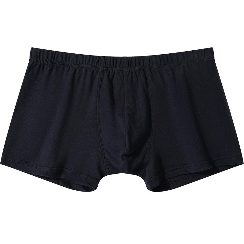 パンツ メンズ ボクサーパンツ 綿 コットン 薄手 通気性 春夏 男性用 スポーツ 普段使い ミドルウエス..