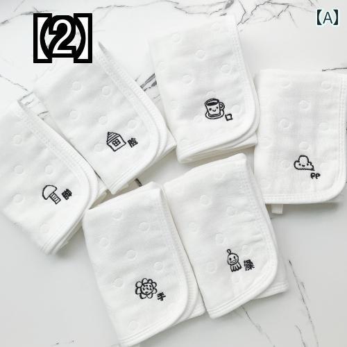 タオルハンカチ 子供 ナチュラル 厚手 刺繍 ベビー ハンタオル ド綿 コットン 女性 レディース