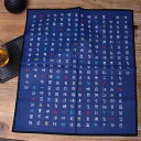 ハンカチ ガーゼ スカーフ レディース メンズ 綿素材 吸湿性 プリント 芸術 文化 創造性 文字 柄