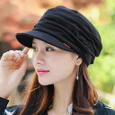 ベレー帽 レディース キャスケット帽子 小物 女性 秋冬 キャップ ブラック ブラウン フリーサイズ フリーサイズ グレー