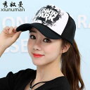 キャップ 帽子 レディース 春 日焼け防止 おしゃれ 深め 夏 メンズ 韓国 通気性 メッシュ アウトドア スポーツ 黒 ピンク 赤 ハート 足跡
