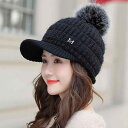 ニット帽 つば付き レディース サイズ調節可能 秋冬 韓国 暖かい 防寒 厚手 通気性 ボンボン もこもこ かわいい 白 黒 赤