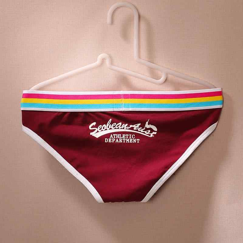 メンズ ブリーフ セクシー ハイカット 綿 コットン スリムフィット ローライズ U字立体構造 シームレス