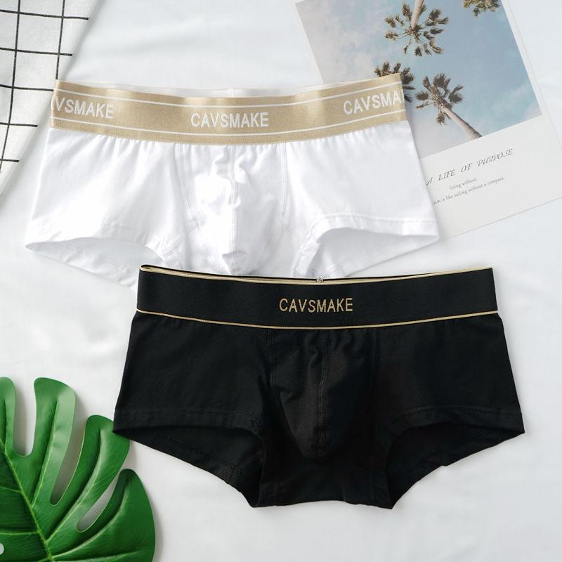 アンダーウェア メンズ 男性用 ブリーフ ボクサーパンツ 綿 ローライズ U字型 スポーツ カジュアル シ..