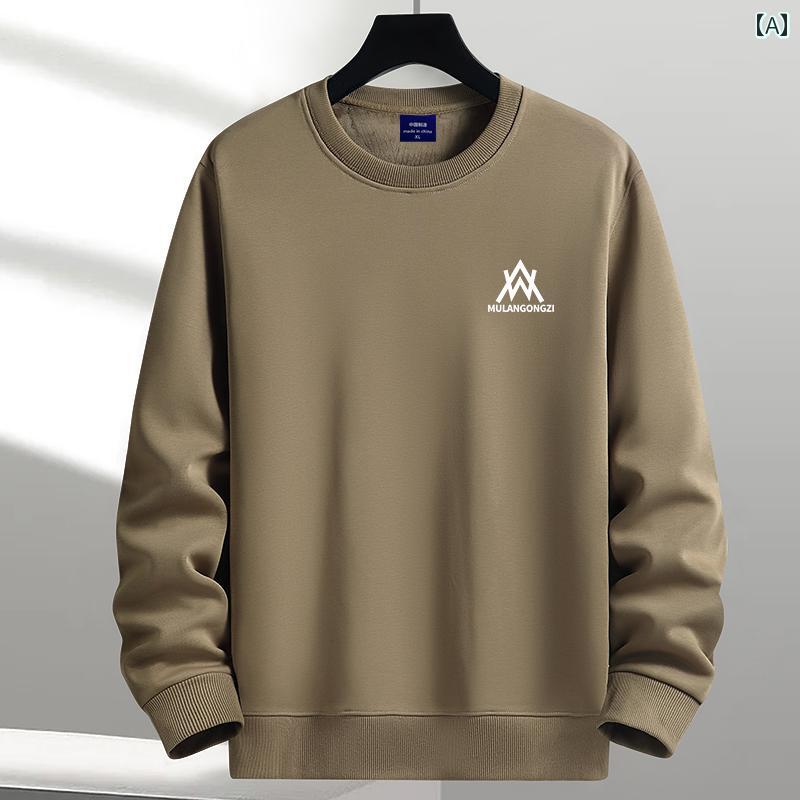 トレーナー メンズ 秋冬 大きいサイズ ゆったり 裏起毛 暖かい 長袖 クルーネック 厚手 ビッグシルエット カジュアル コットン 毛玉防止 スウェット 男性用