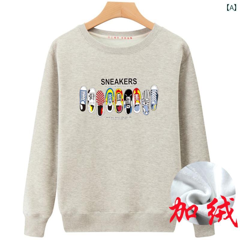 Rakuten - スウェット メンズ トレーナー 裏起毛 暖かい 長袖 クルーネック プルオーバー 厚手 ゆったり ビッグシルエット 大きいサイズ カジュアル 普段使い 通学 ポリエステル混 綿混 秋冬