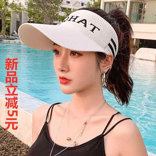 サンバイザー レディース おしゃれ 白 ピンク つば ロング 春夏 帽子 日よけ アウトドア スポーツ サンバイザー レディース おしゃれ 白 ピンク つば ロング 春夏 帽子 日よけ アウトドア スポーツ