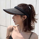 サンバイザー レディース uvカット 帽子 メンズ 日焼け 紫外線 防止 韓国 サイクリング ランニング 自転車 アウトドア つば広 小顔 効果 おしゃれ 黒 ...