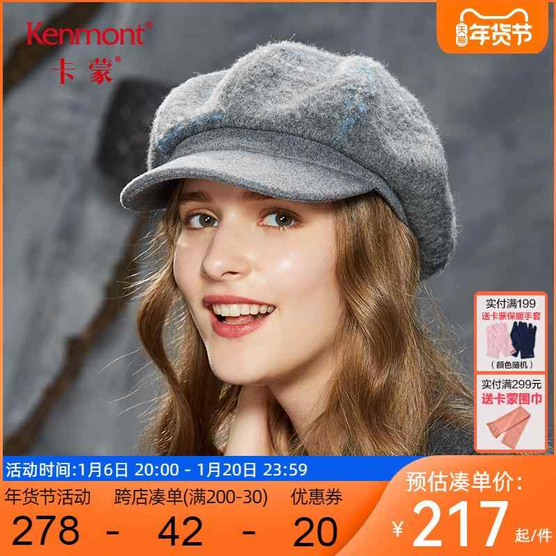 キャスケット レディース 秋冬 帽子 おしゃれ ふわふわ ウール チェック 暖かい カジュアル キャップ グレー 紺