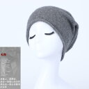 帽子 ハット レディース ニット ウール ハット 冬用 暖かい 帽子