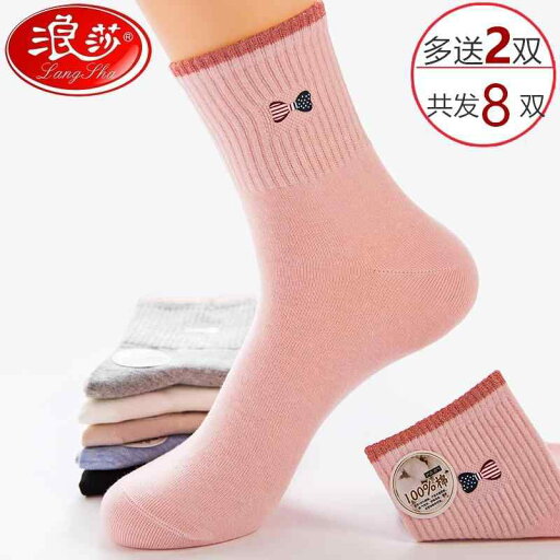 靴下 レディース 暖かい 秋冬 綿 ショート丈 リブ 厚手 通気性 柔らかい 耐摩耗 立体 かわいい ライン ワンポイント リボン ピンク 青 グレー 6足組 ギフト 靴下 レディース 暖かい 秋冬 綿 ショート丈 リブ 厚手 通気性 柔らかい 耐摩耗 立体 かわいい ライン ワンポイント リボン ピンク 青 グレー 6足組 ギフト