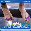外反母趾 サポーター 五本指 矯正 セパレーター フットケア 大人 男女兼用 両足セット 着脱しやすい 幅調整可 白 青 紫 大きいサイズ