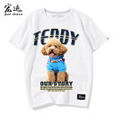 Tシャツ メンズ レディース カップル 半袖 ドッグプリント テディベア柄 綿 クルーネック ゆったり トップス 普段使い カジュアル 夏物 ホワイト グレー ブラック レッド