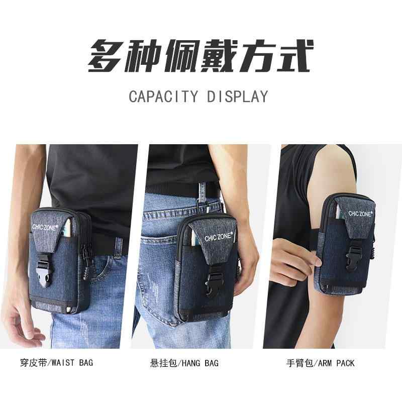 ポーチ メンズ 男性用 多機能 スマートフォン 携帯収納 ウエストバッグ ボディバッグ ベルトポーチ アームポーチ スポーツ アウトドア タクティカル ミリタリー オックスフォード生地 縦型