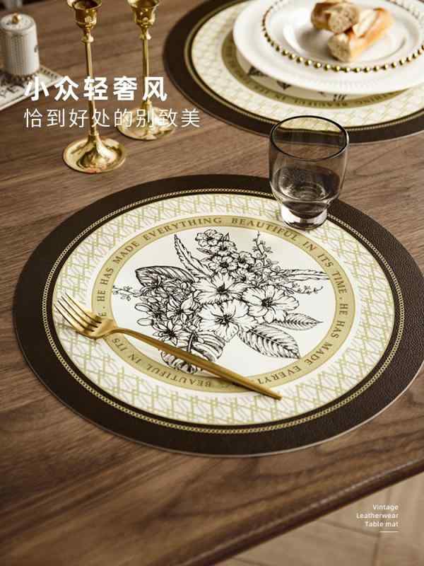 ランチョンマット おしゃれ ランチ 丸型 ラウンド型 軽量 保温 防油 防水 火傷防止 家庭用 耐久 断熱性 大きめ アメリカン レトロ テーブル リビング キッチン 花