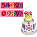 チョコ モールド 数字 型 キャンディー シリコン ボタン 大きい 誕生日