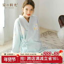 パジャマ 授乳 秋冬 長袖 レディース 春 かわいい 入院 妊婦 産後 コットン Vネック リボン ゆったり ポケット 前開き 青 ピンク 緑
