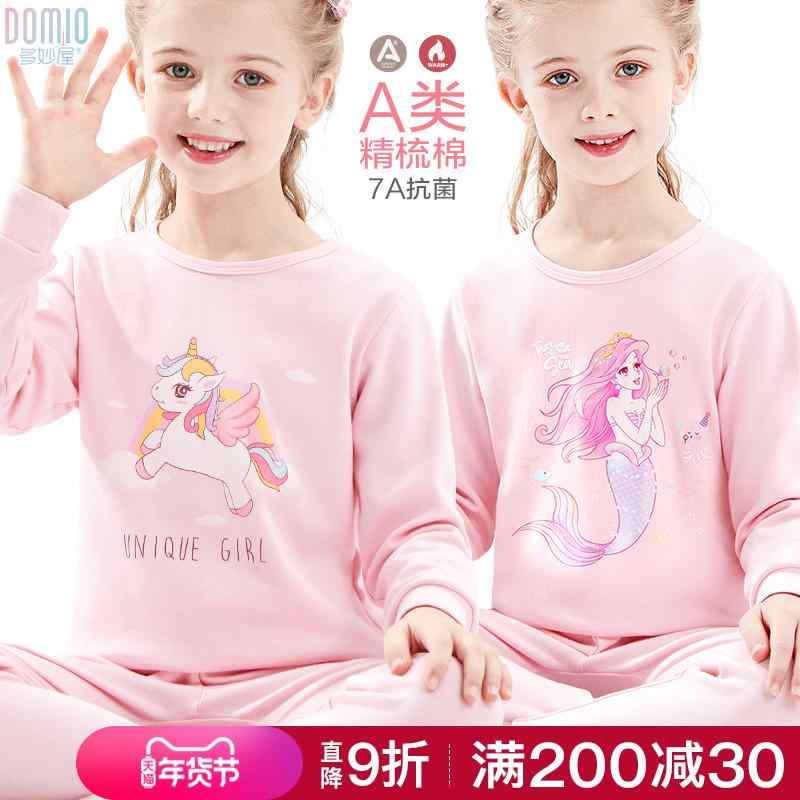 Ҷ ѥ Ĺµ Ȥ 岼 å 襤 λ åȥ ٥ӡ  Ĺܥ  ԥ  ˥ ΢