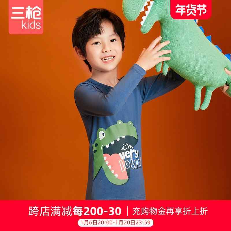 子供 肌着 長袖 暖かい パジャマ 上