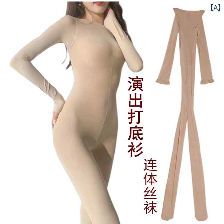 フロントップ楽天市場店のボディースーツ レディース おしゃれ 肌色 薄型 透明 網タイツ風 全身 一体型 コスプレ ストレッチ 美体 タイト 長袖｜アングル2