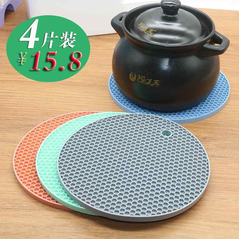 鍋敷き コースター シリコン ランチョンマット おしゃれ キッチン用品 滑り止め 熱傷防止 耐熱性 家庭用 防水 グリーン ブルー グレー レッド