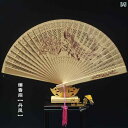 扇子 レディース おしゃれ 中国風 和風 レトロ 香木 折りたたみ工芸 ギフト インテリア