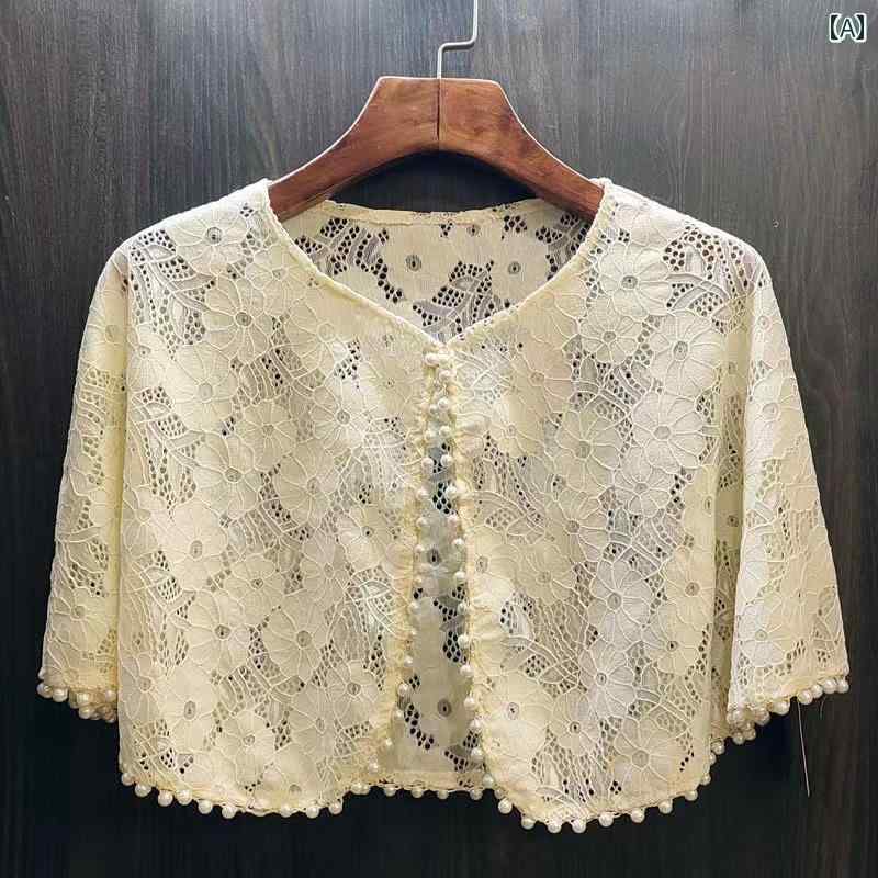 ケープ レディース おしゃれ 白 レース ショート丈 スタンドカラー 春秋 透け パールビジュー クラシック チャイナ風