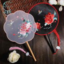 扇子 おしゃれ 中国風 刺繍 牡丹 花鳥柄 舞踊用 華やか 上品 伝統工芸 レディース ギフト