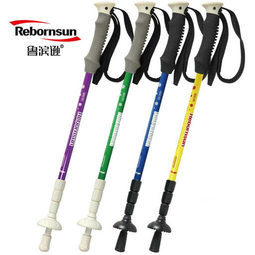 トレッキングポール 杖 カーボン 軽量 杖 4 杖 短 ポータブル トレッキング ポール 屋外 クライミング ステッキ トレッキングポール 杖 カーボン 軽量 杖 4 杖 短 ポータブル トレッキング ポール 屋外 クライミング ステッキ