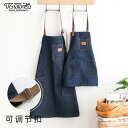 エプロン かわいい レディース デニム キッチン 韓国 作業用 首掛け メンズ シンプル おしゃれ 青 黒 調節可能