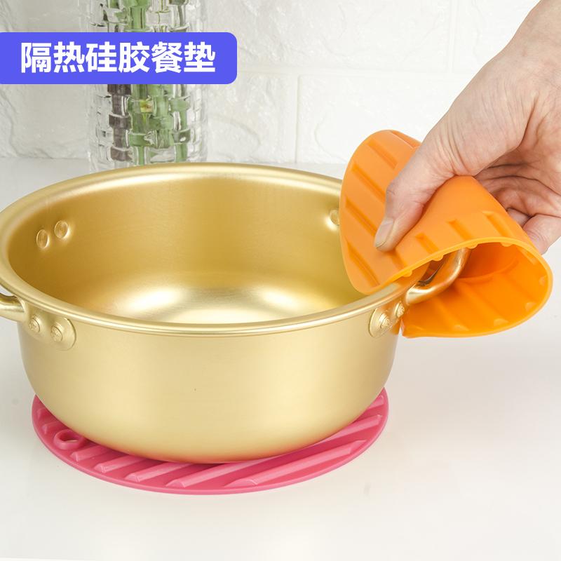鍋敷き シリコン おしゃれ 厚み テーブル ポット 断熱 パッド ディッシュマット プレート 火傷防止 耐熱 コースター 滑り止め ランチョン 円 丸