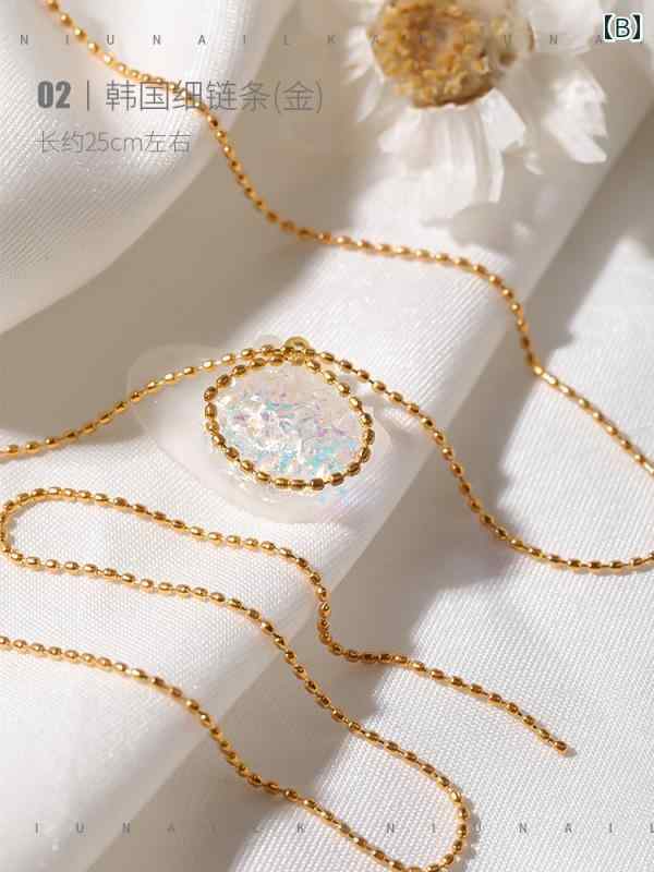 �ͥ���ѡ��� ���饭�� �˺� �ӡ��� �������� 25cm ���륳�˥� ���ȡ��� ��ܥ� �ڹ� ������� �ǥ��졼����� ���������꡼ ����С� �������