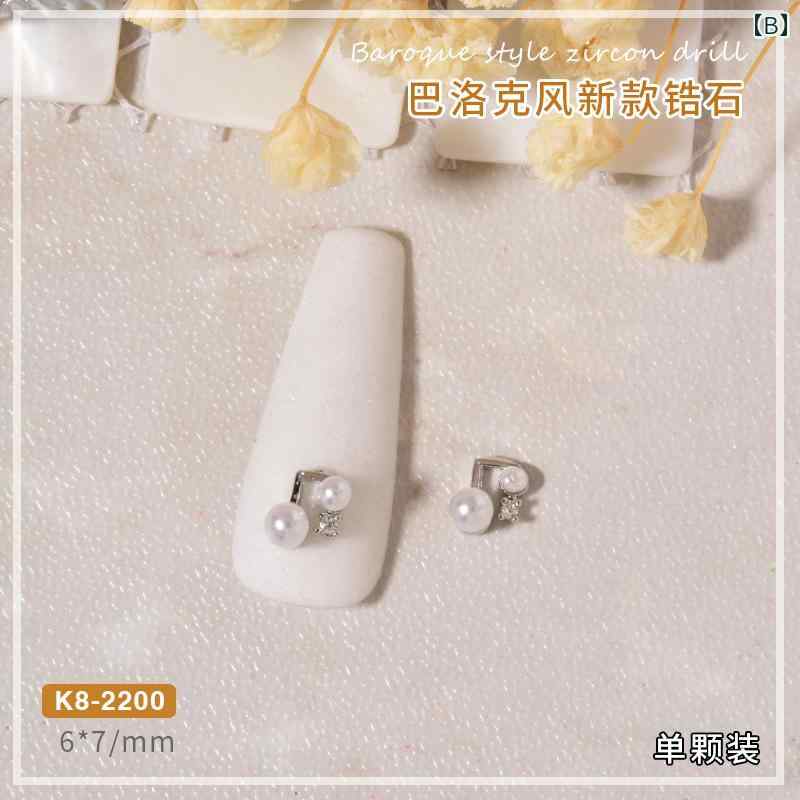 �ͥ���ѡ��� ���饭�� ���륳�˥� �ѡ��� ���ȡ��� ��ܥ� ��ӥå� ��� �ڥ����� �������� �ǥ��졼����� ���������꡼ ������� ����С� �������