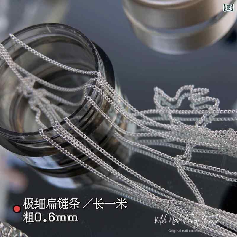 �ͥ���ѡ��� �������� �٤� 08mm �ӡ��� �ե�å� ���饭�� ������ ���å� �ǥ��졼����� ���������꡼ ������� ���� ���å� DIY����