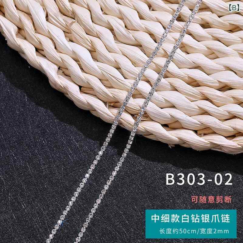 �ͥ���ѡ��� ���饭�� �������� �٤� �饤�󥹥ȡ��� �ѡ��� ���å� �֥饤���� ������ �ǥ��졼����� ���������꡼ DIY���� ����С� �������