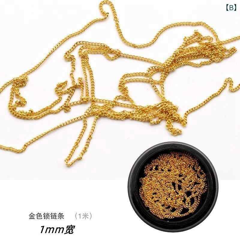 �ͥ���ѡ��� �������� �٤� �֥ꥪ�� �ӡ��� �� ������ �ǥ��졼����� ���� ���������꡼ ����ץ� DIY���� ���å� 1m ����С� �������