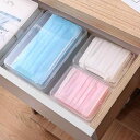 マスクケース 携帯用 マスク収納 ボックス プラスチック製 クリア 透明 防塵 防水 蓋つき 学生 一時置き 持ち運び シンプル 白 ピンク 黄 黒 ハート柄 花柄 クローバー柄