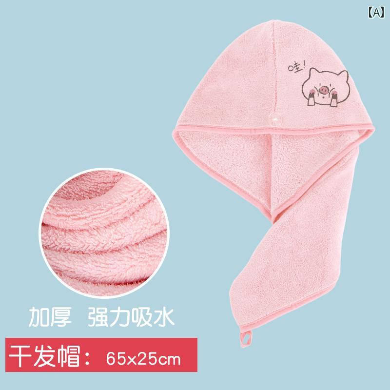 ドライヘアキャップ レディース 強力吸水 速乾 ヘアドライタオル 厚手 ターバン ロングヘア用 お風呂上..