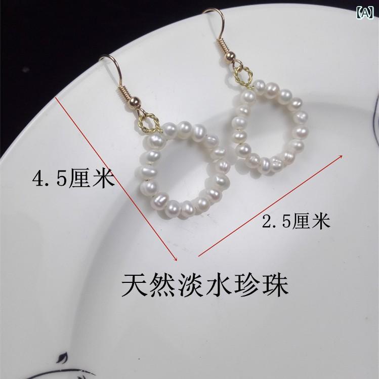 �ѡ��� �ԥ��� ������ ø��ѡ��� �饦��� �ɥ��å� �ɤ�� ������� �ϥ�ɥᥤ�� �ۥ磻�� ���� ������� ��ͥ����奢��