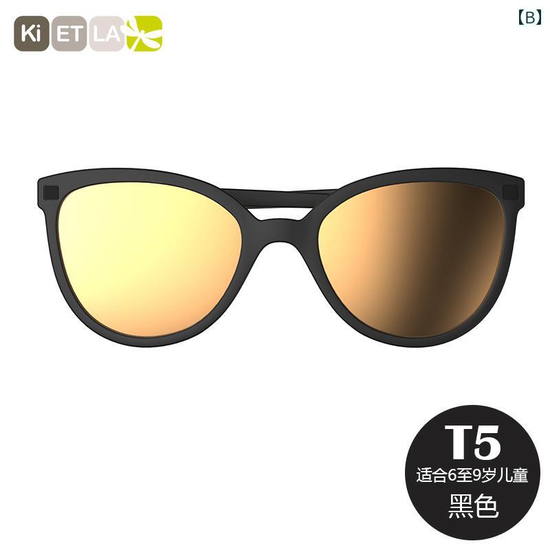 ���󥰥饹 ���å� �Ҷ� �и� UV���å� �糰���к� ���� ���������� �Х��ե饤 ��� ��ǥ����� 6�� 12�� ���ݡ��� �����ȥɥ� �쥸�㡼 ������� �������к�