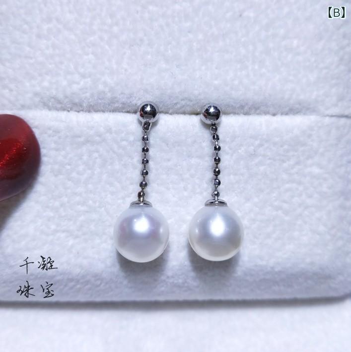 �ԥ��� ��ǥ����� ø��ѡ��� 8-9mm �ۤܿ��� ���������� ����С�925 ������ɥ��顼 ����ץ� ���� �ǥ��꡼ ���ե��� �ե����ޥ� ���ʻȤ�