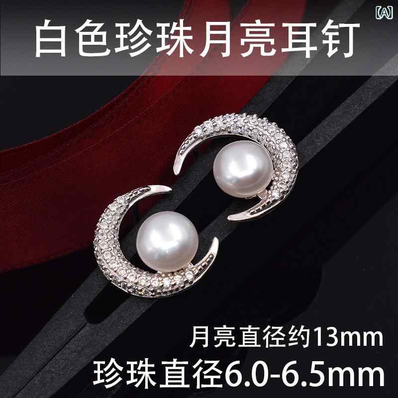 �ԥ��� ��ǥ����� S925����С� �������� ø��ѡ��� ���륳�˥� ���֤� ���� ���쥬��� ���� �����奢�� �ե����ޥ� �ǥ��꡼ ���ե���