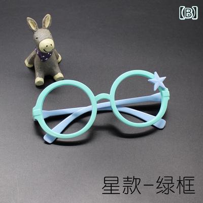 ����ե졼�� ���å� �٥ӡ� �ˤλ� ���λ� ����饯���� ���襤�� �ڹ��� ������� �ץ�󥻥� �� ������ �� ��ܥ� ���� ��󥺤ʤ�