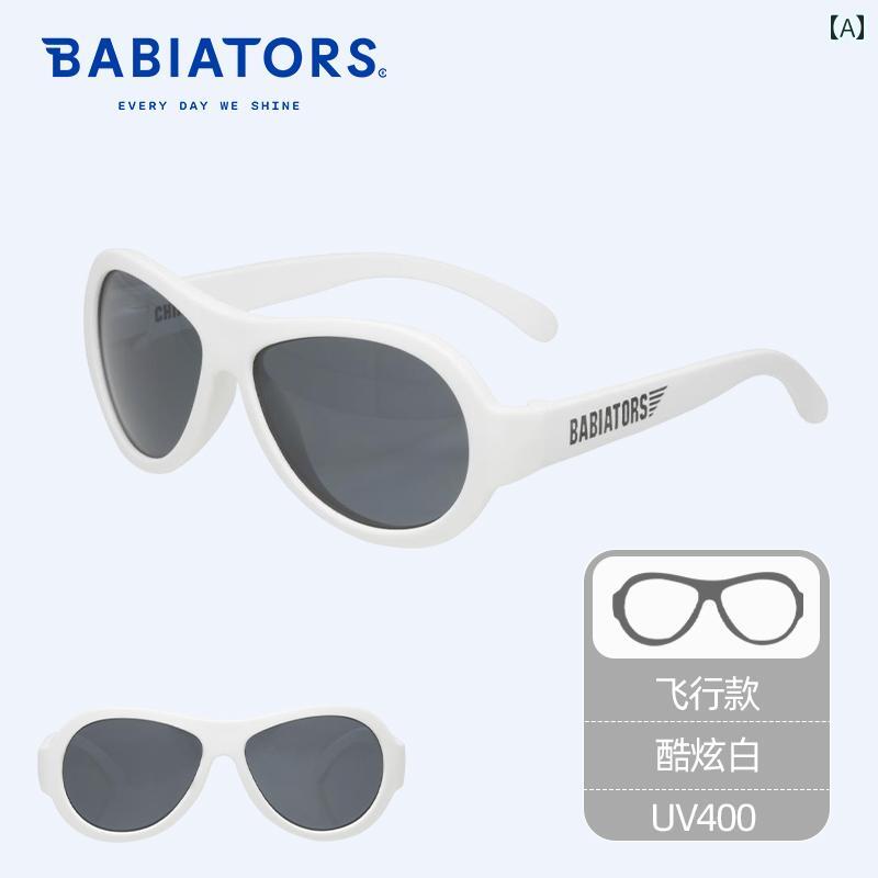 サングラス キッズ 子供 男の子 女の子 ベビー 幼児 メンズ レディース 偏光レンズ UVカット 紫外線対策 ブラック スタイリッシュ アウトドア 普段使い